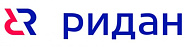 РИДАН